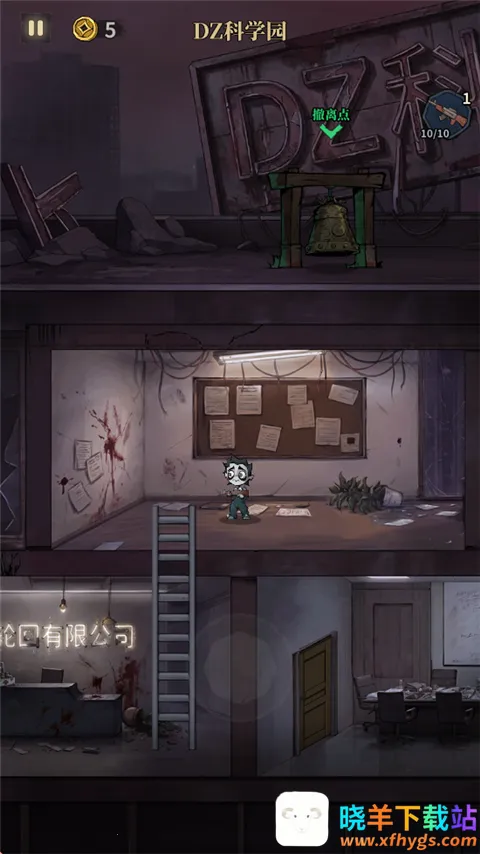 �����ֻ�����