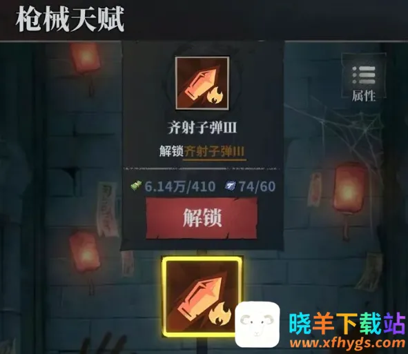 �����ֻ�����