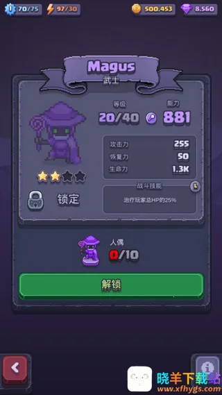 ƥ��֮�����޽�Ұ�����