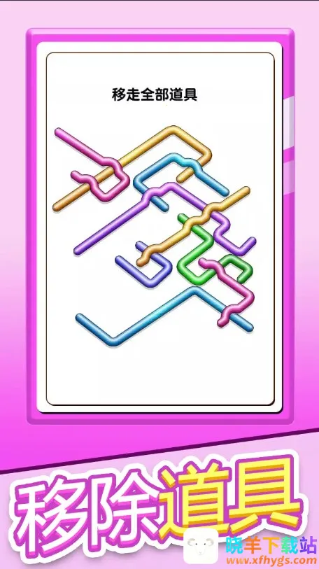 ������Ӿ����������