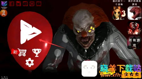 ������԰1�������ײ˵�