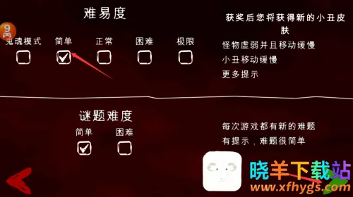 ������԰1�������ײ˵�