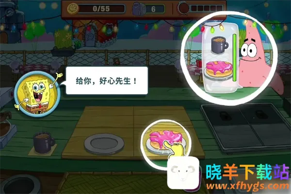 ���౦������з�������޽����ʯ��