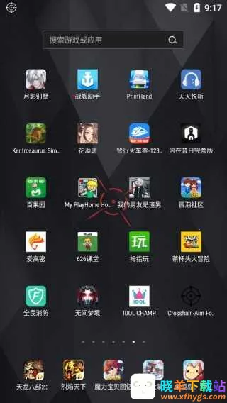 Crosshair Pro׼�Ǹ�����