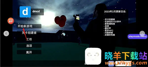 ��Ͱ��̫��ɳ�����ò˵�