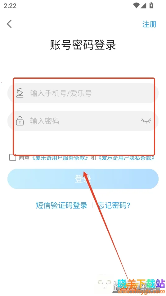 �����������ֻ���