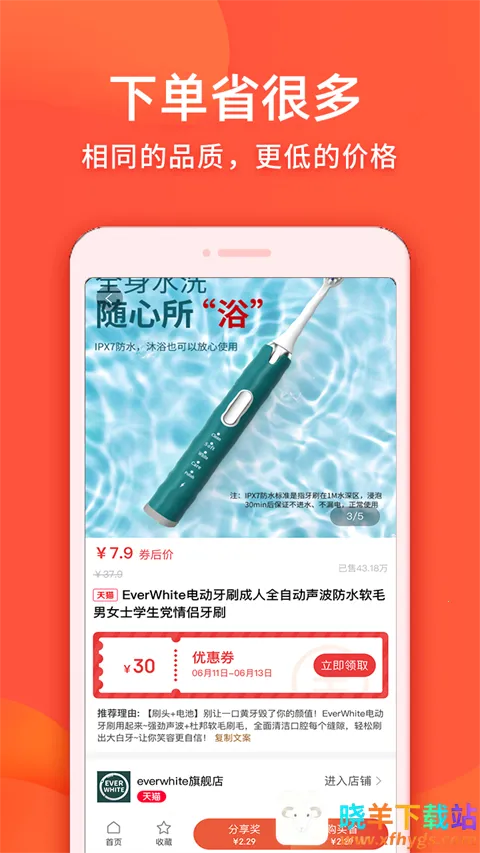 ʵ��Ѽ2026�ٷ�����