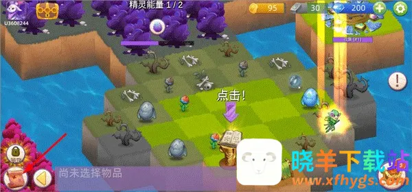 萌物大乱斗(萌物冒险卡牌游戏) 萌物大乱斗(萌物冒险卡牌游戏)