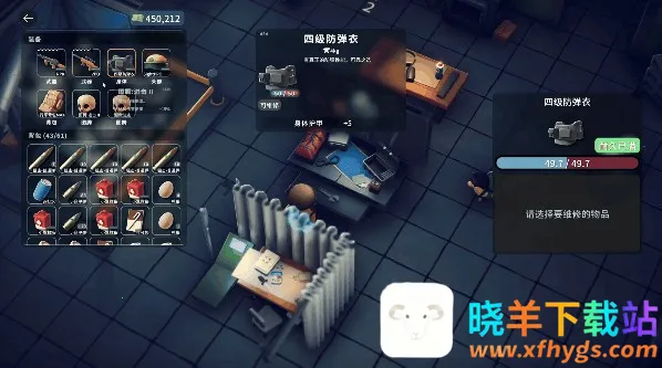 ����Ѽ�Ʒ�������Ѱ�װ