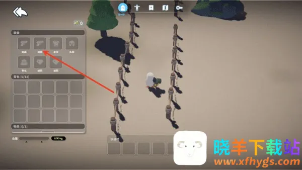 ����Ѽ�Ʒ�������Ѱ�װ