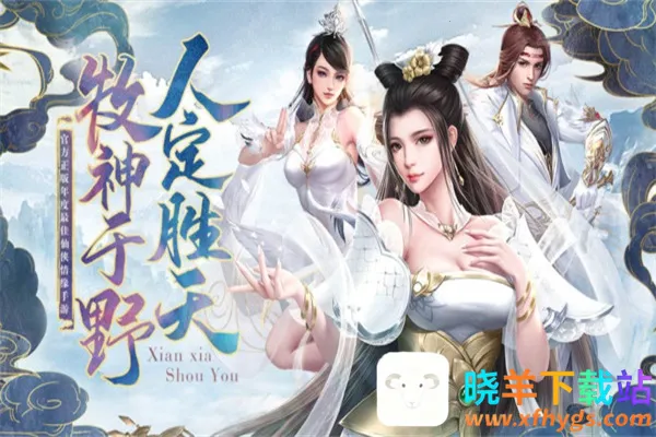 武龙争道2026官方最新版本 武龙争道2026官方最新版本