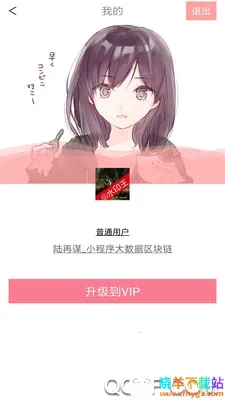 �������(������Ƭ����)