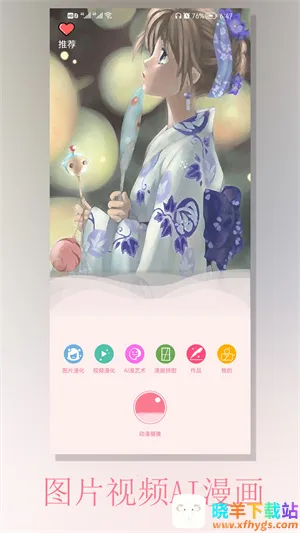 �������(������Ƭ����)