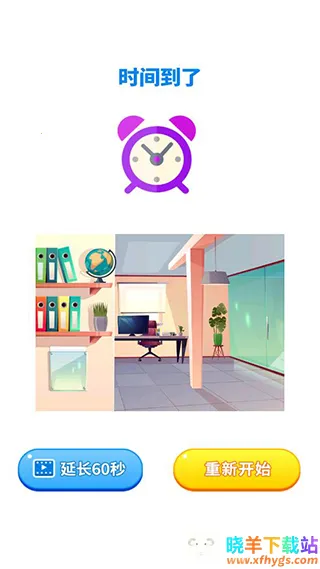 ������Ҳ�(�Ҳ�������Ϸ)