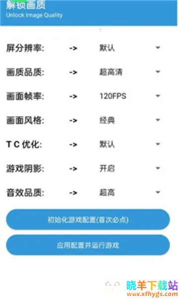 GameTools��������