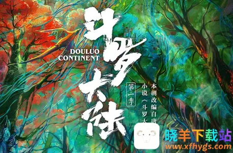 ������̨2026���°汾