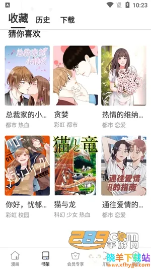 �ƶ�����2026���ذ�װ