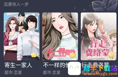 �ƶ�����2026���ذ�װ