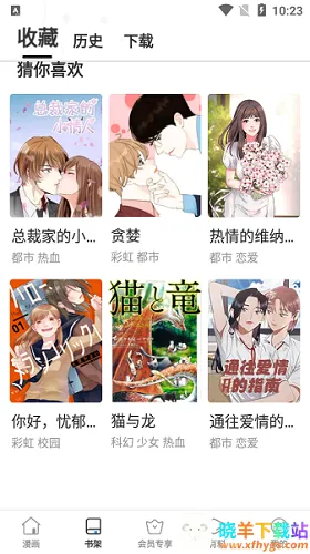 �ƶ�����2026���ذ�װ