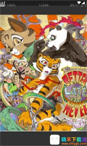 ����������׿���ֻ���