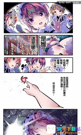 ����������׿���ֻ���