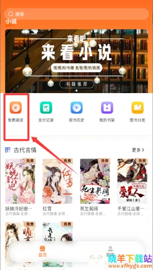 ����Ե�Ҹ���