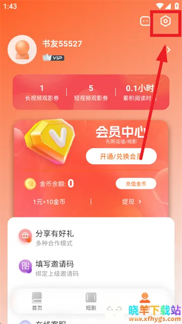 ����Ե�Ҹ���