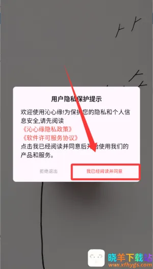 ����Ե�Ҹ���