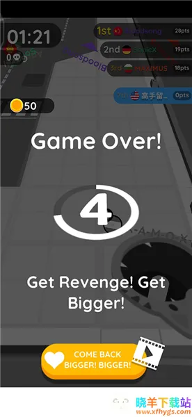 �ڶ�����ս����ʱ���