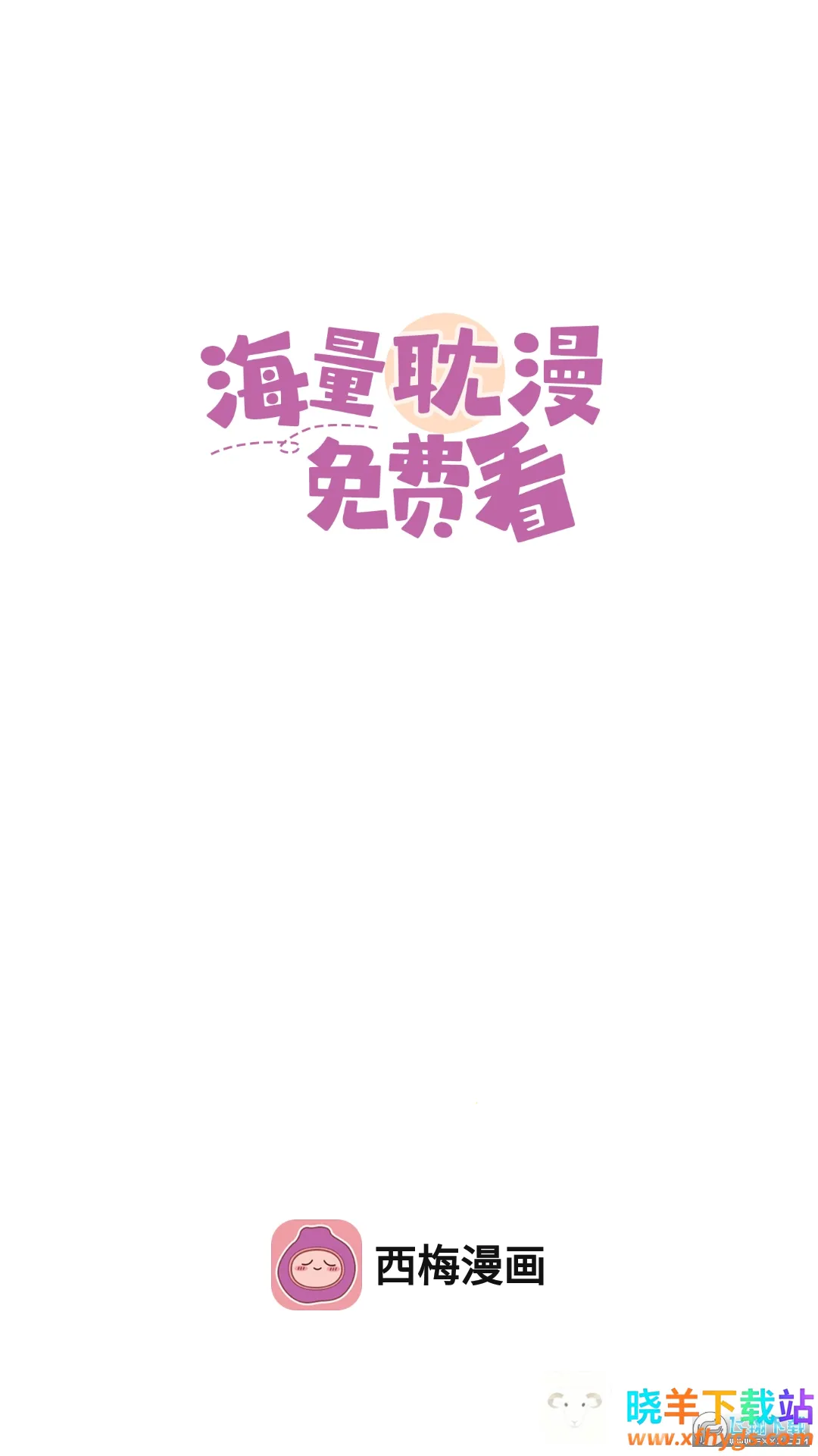 ��÷����2026�ٷ�����