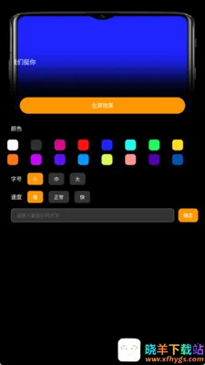 LED��(���ݴ�����������)