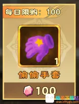 ����ը����(����������)