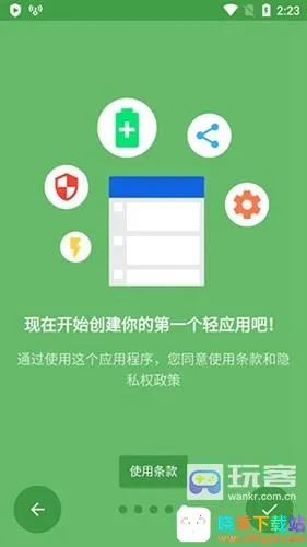 Hermit��2026�ٷ�����