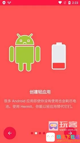 Hermit��2026�ٷ�����