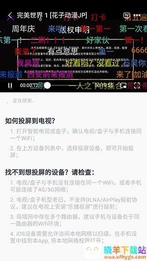 huazidm2026�ٷ����°汾