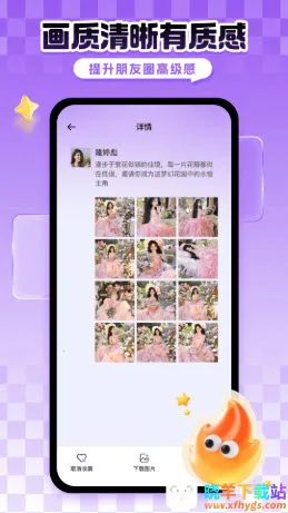 ��ţ����Ȧ2026�ٷ�����