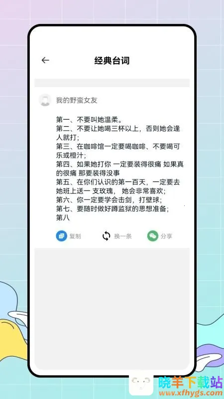 ��ţ����Ȧ2026�ٷ�����