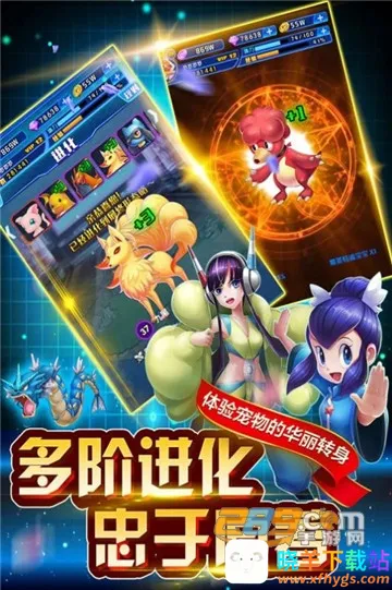 Ӣ��ѵ��ʦ2026���ذ�װ