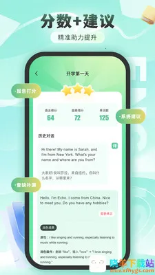 �����ﱳ����2026���ذ�װ