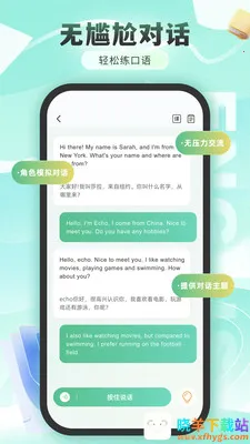 �����ﱳ����2026���ذ�װ