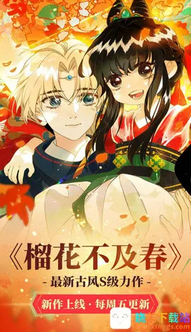 94����2026���ذ�װ