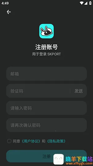 SKPORT(��Ϸ�罻ƽ̨)