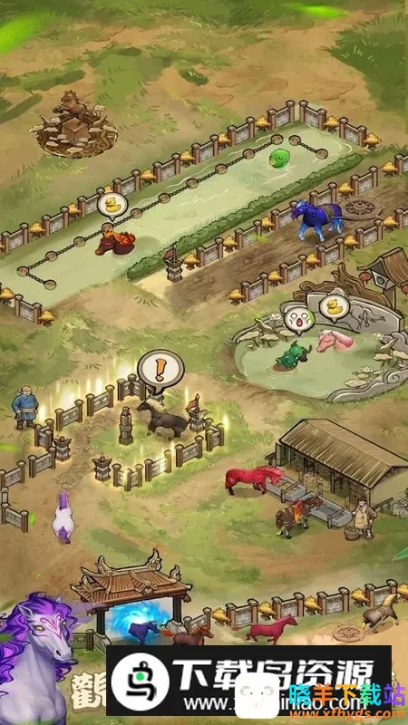 ����Ҳ��������ƽ��