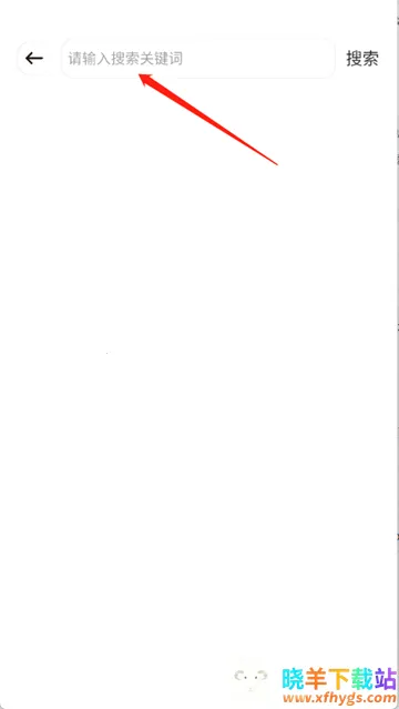 小熊漫画2026官方正版 小熊漫画2026官方正版