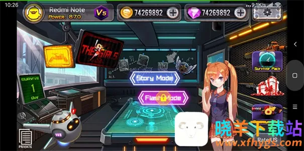 Ů����ʬɱ��(ĩ�������Ϸ)