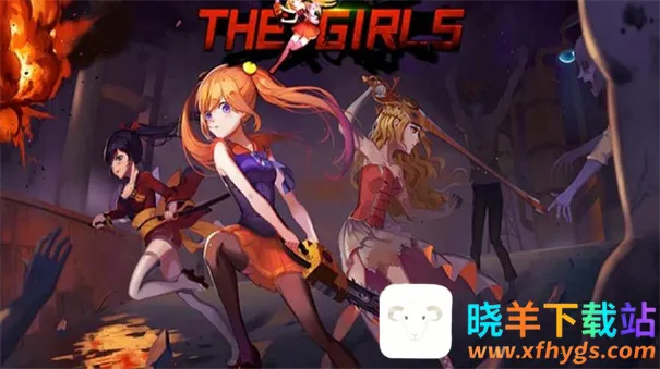 Ů����ʬɱ��(ĩ�������Ϸ)