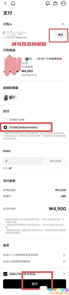 HIAND2026���°汾