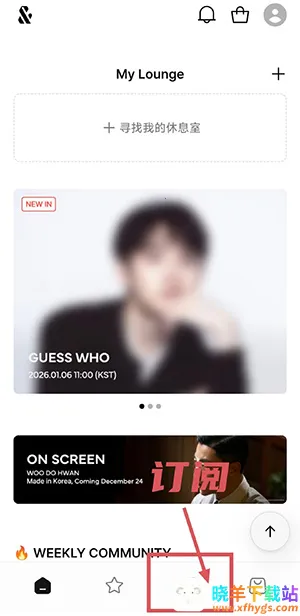 HIAND2026���°汾