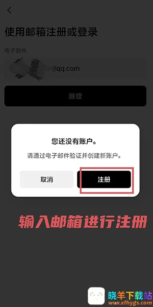 HIAND2026���°汾