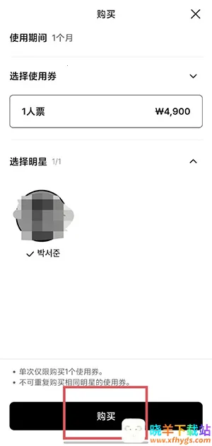 HIAND2026���°汾